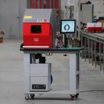industrial-laser-marking-station-manufacturer